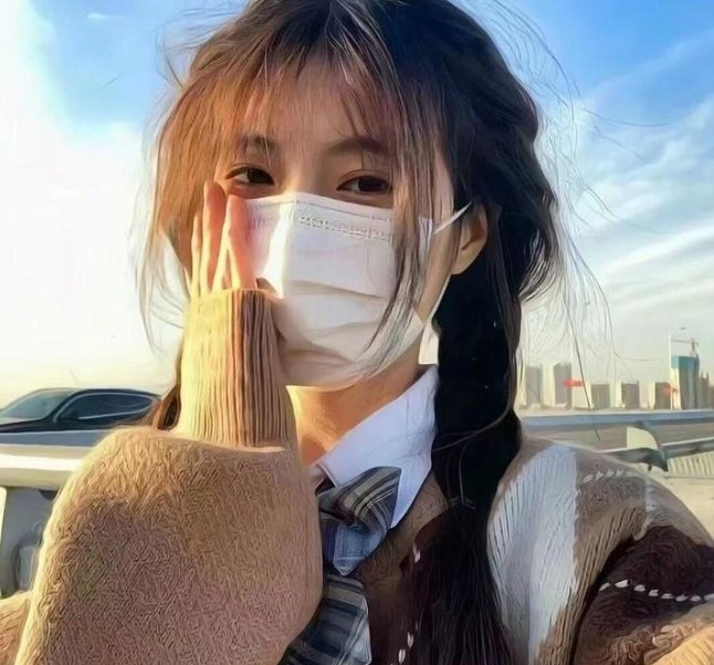 摇滚狂花